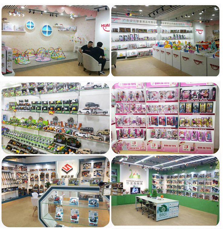 Toy show room in china Toy show room in china