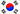 ,공급 업체